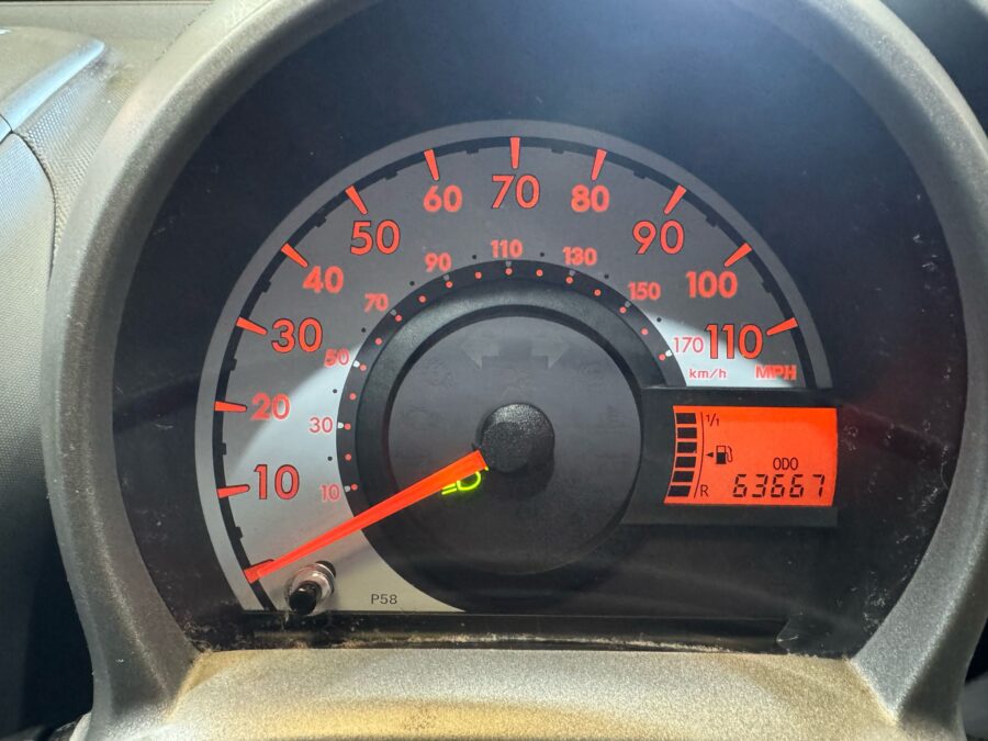 2009 Peugeot 107 Urban – 1.0L Petrol | 63,667 Miles | Full Service History | Low Tax & Insurance